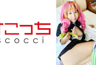 362SCOH-060 【中出し】厳選美少女にコスプレさせてオレの子を孕ませる！【甘露●蜜璃】 咲乃にいな