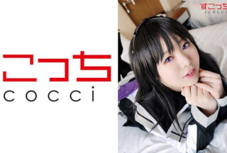 362SCOH-064 【中出し】厳選美少女にコスプレさせてオレの子を孕ませる！【ほ●ら 2】 星乃美桜