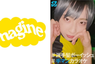 374IMGN-035 Chi