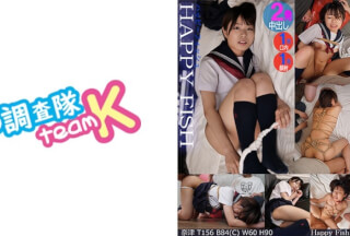 376H-635 無垢な制服女子を緊縛し●●SEXでイカせろ！ ＃奈津＃18歳 (佐野なつ)