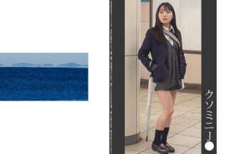 467SHINKI-078 "Extreme" [Train Molester] [Home Voyeur] [Sleep Fuck] Fucking Mini J ● Light Blue P
