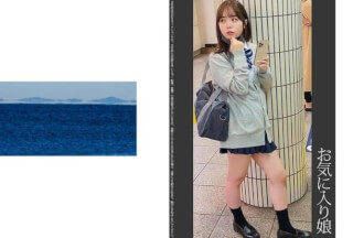 467SHINKI-080 "Cute" [Train Molester] [Home Voyeur] [Sleep Fuck] Favorite Daughter Pure White P (Asuka Momose)