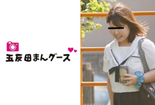 490FAN-141 【ストーカー】ぽっちゃり女子●生Aさん(仮)