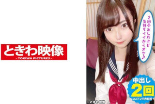 491TKWA-201 Natural G Cup Big Tits J ● Chan Cosplay And Enkou! It’s A Vaginal Cum Shot Twice, But It Feels Good ♪ Sasaki’s