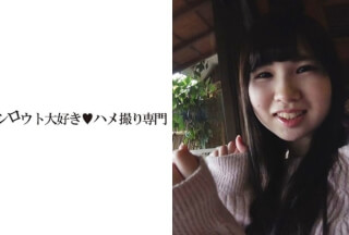 511SDK-036 【秘め事】先生と教え子こっそり温泉旅行