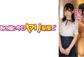 541AKYB-049 まみ【やりたがり】【黒Tバック】【中出し】 (桃香りり)