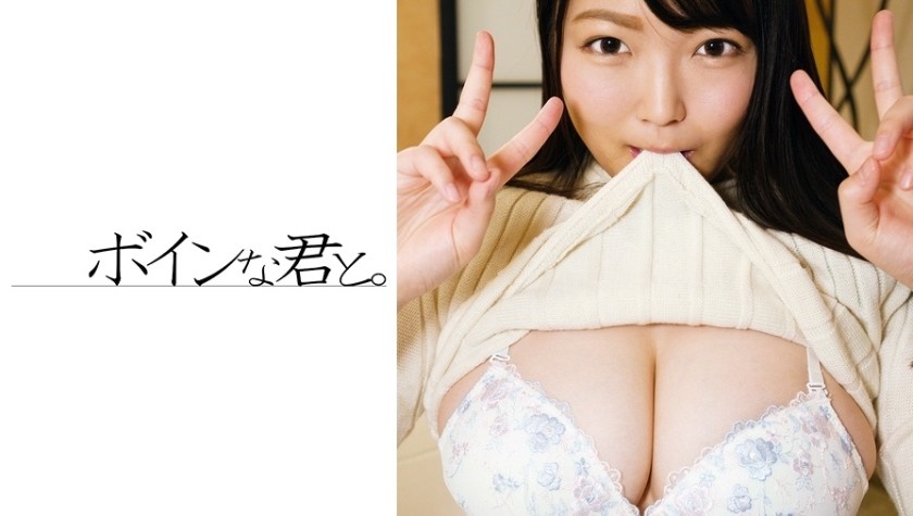 564BMYB-006 素人巨乳女教師 あやか②