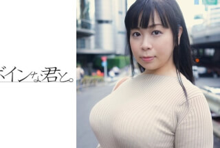 564BMYB-007 Amateur Rough Breasts Full-Time Housewife Anonymous Hope 1