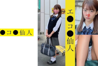 571ECSN-001 Personal Shooting: Active Girls ● Raw N ● 01-Chan (Natsu Tojo)