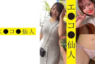 571ECSN-002 Personal Shooting: Apparel Related M ● 02-Chan (Mizuki Yayoi)