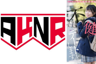 110AKDL-174 こんにちは生徒会役員のなつです。 今日はおじさんと不健全なデートをします。 佐野なつ