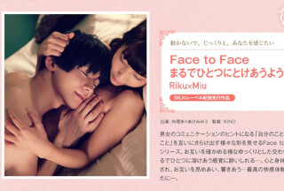 SILKS-036 Face to Face まるでひとつにとけあうように Riku×Miu