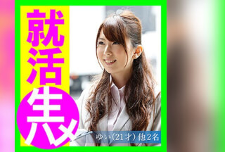 ASRT-191 Yui (Yui Hatano)