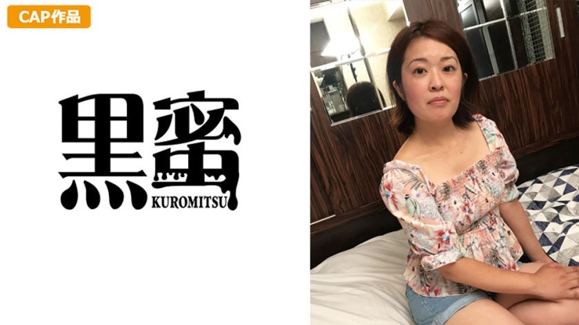 398CON-044 Senri