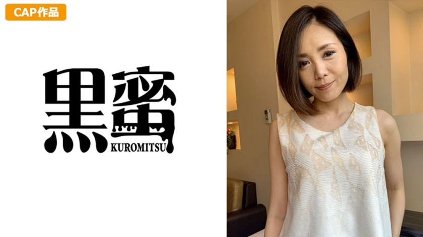 398CON-047 藤井わかな (天野小雪)
