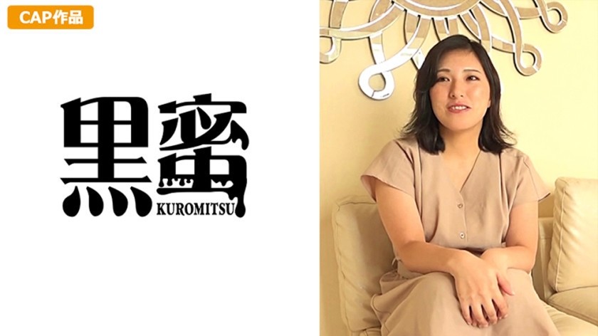 398CON-048 Yu Kawasumi