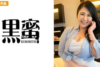 398CON-052 Shizuka