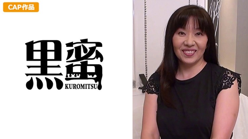 398CON-065 Towako (Towako Kusunoki)