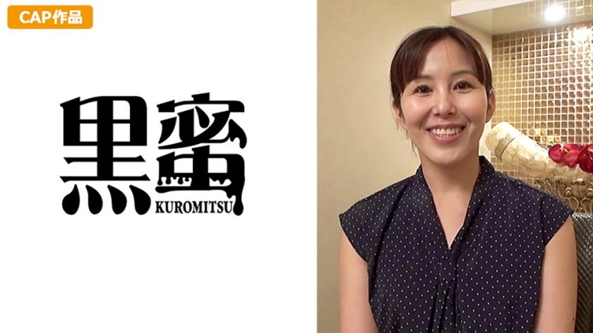 398CON-067 Kana (Kafumi Fujitani)
