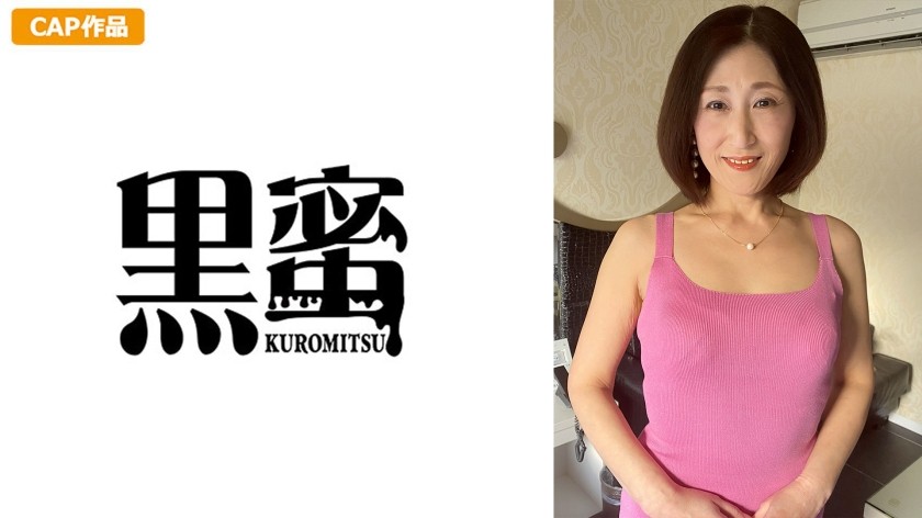 398CON-085 Yurie Sakuma