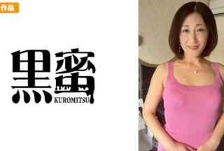 398CON-085 Yurie Sakuma