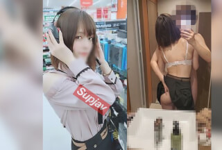 FC2PPV 1408267 【無修正】超スレンダー体型の人見知りなゲーム実況者の女の子に連続中出し(63分)