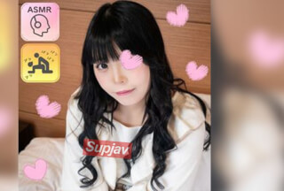 FC2PPV 2689412 [ASMR ★ Monashi] Because It’s A Department Store Clerk, It Has An Outstanding Humorous Spirit !? Miku-Chan (22), Who Loves Hot Springs And Has Cute Black Hair, Challenges Sound Paco!