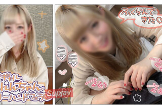 FC2PPV 2725970 Individual Shooting) Blonde White Gal Beauty Ren-Chan ♡ Hair Color Dyeing Doubles Erotic ↑ ↑ Vacuum And Tongue Use Is Too Eclectic No Hand Blow Job With The Most Squeezed Raw Semen In The Mouth ♡ [cen]