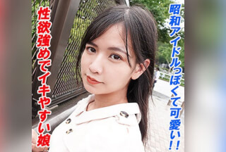 241GAREA-618 りん (宮崎リン)