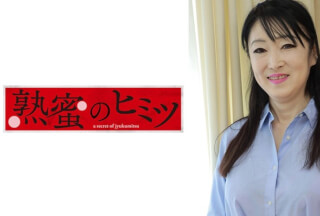 188HINT-0407 Kyoko (Kyoko Harada)