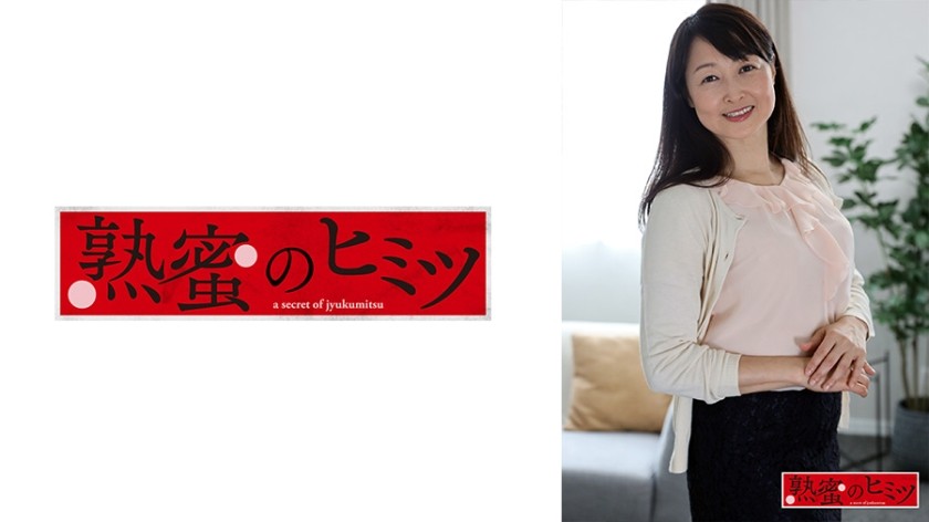 188HINT-0477 りな