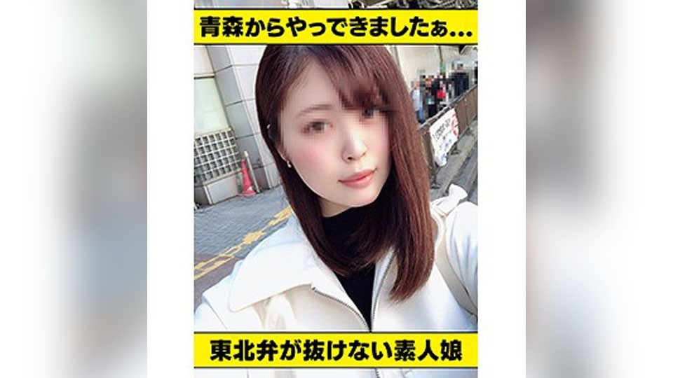 HLAN-006 Ayaka (Ayaka Mochizuki)