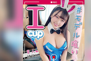 575MKJM-001 HIMEHANA (Hana Himesaki)