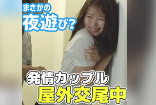 RURA-007 Iku-chan (pseudonym) (Miona Kotoha)