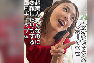 380SQB-061 あい (向井藍)