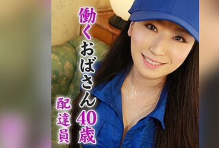 TBX-034 Tomoe