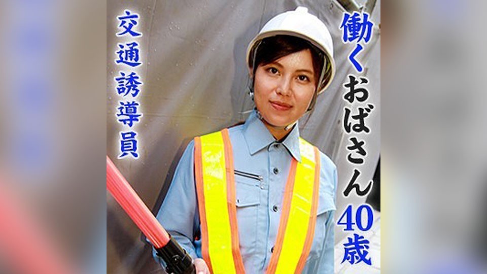 TBX-035 Shizuka