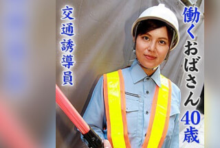 TBX-035 Shizuka