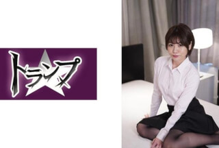 305TRUMG-125 のあ (夏希のあ)