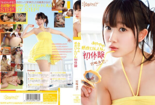 KAWD-528 First Experience Aya Miyazaki Bing Sensitivity Of Ayaya