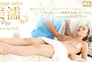Kin8tengoku 3531 Massage salon Viju / Bailey