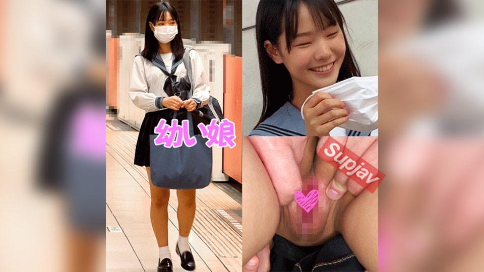 Pcolle PPV 《幼い》【電車痴漢】無垢なJ●　純白P　＃78 mashirito_78l [有]