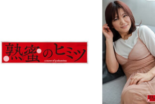 188HINT-0509 あかり