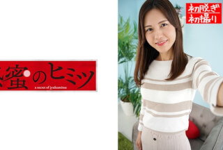 188HINT-0511 Ayaka