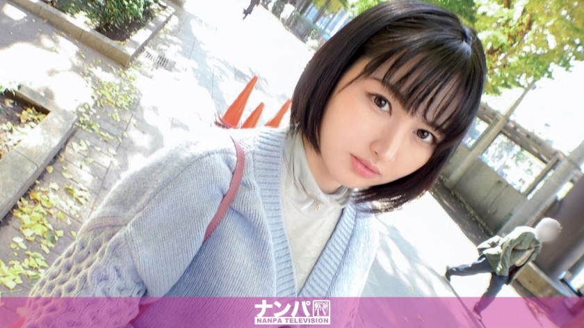 200GANA-2636 マジ軟派、初撮。 1767 乳首舐めただけでパンツぐっしょり！清楚でムッツリなJDをナンパしてSEX！大きなお尻を掴んでパンパンすると、泣きそうな表情でヒンヒン喘ぐ！ (紫月ゆかり)