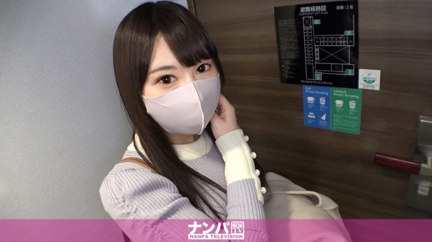 200GANA-2660 Seriously Nampa, First Shot. 1776 The Older Sister I Met At Kichijoji Has A Feeling Of Sexual Desire! I Caught It With A Reward And Had Him Show Me Masturbation, And Requested Sex When My Body Was Burning! Don’t Miss The Beautiful Ass That Makes You Want To Chew! (Mei Narukawa)
