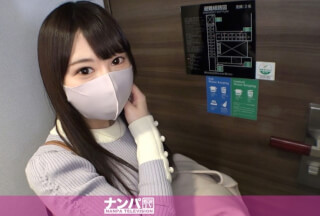 200GANA-2660 Seriously Nampa, First Shot. 1776 The Older Sister I Met At Kichijoji Has A Feeling Of Sexual Desire! I Caught It With A Reward And Had Him Show Me Masturbation, And Requested Sex When My Body Was Burning! Don’t Miss The Beautiful Ass That Makes You Want To Chew! (Mei Narukawa)