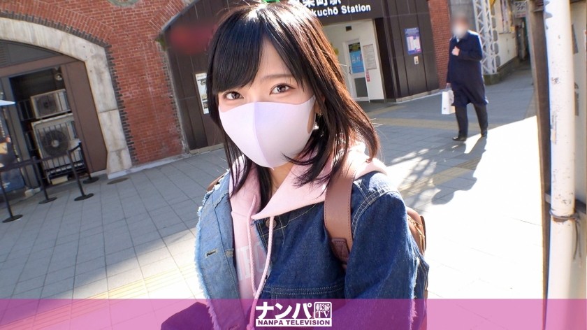 200GANA-2678 マジ軟派、初撮。 1773 引っ込み思案だけどHなことには興味津々！あんなに恥ずかしがってたのに『挿れよう？挿れて♪』とおチ●ポをせがんできて…クリも中イキもなんのその！膣奥ピストンで何度も何度も何度も絶頂！！ (四宮繭)