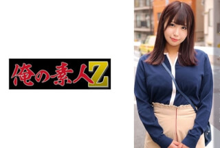 230ORECO-006 Nozomi-Chan (Kawasaki Nozomi)