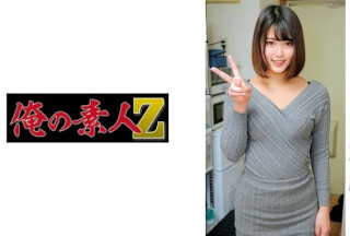 230ORECO-010 Rena (Rena Kodama)